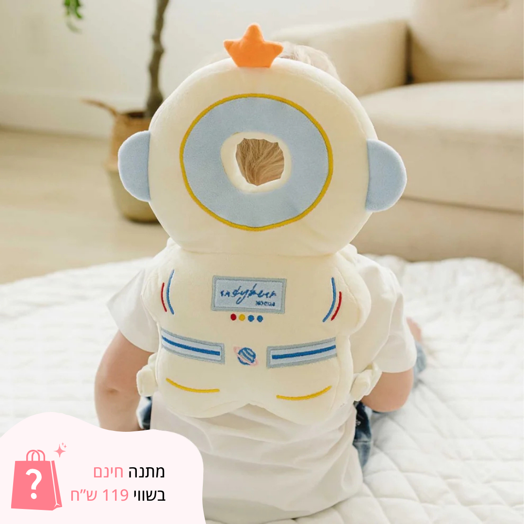 TinyShield™ – כרית הגנה חכמה לראש התינוק