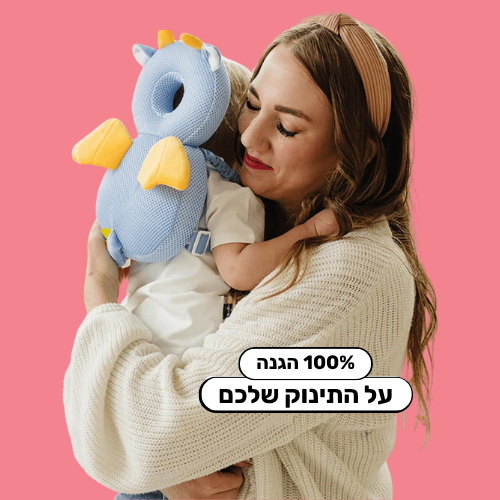 TinyShield™ – כרית הגנה חכמה לראש התינוק